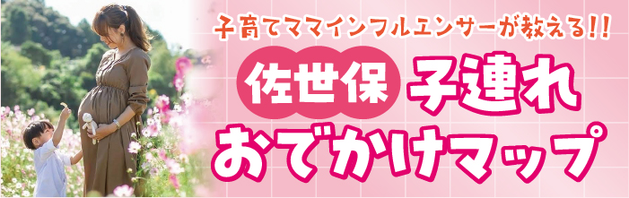 ともみさん