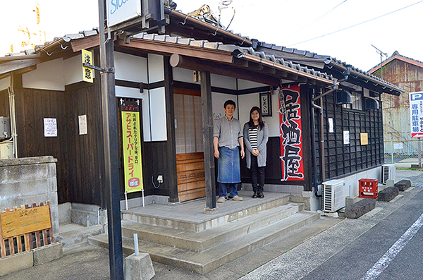 ちょびっと旅サブ写真1