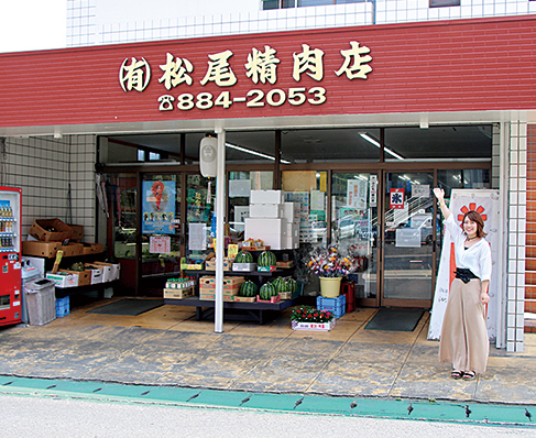 ちょびっと旅サブ写真3