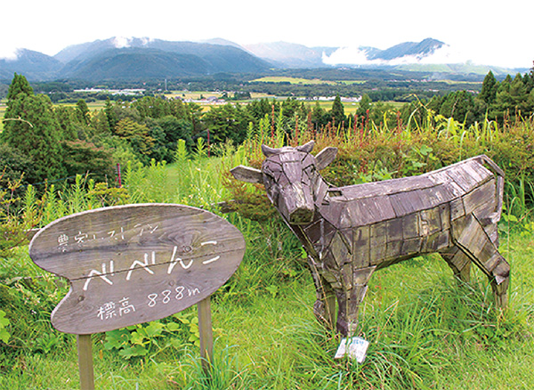 ちょびっと旅サブ写真3