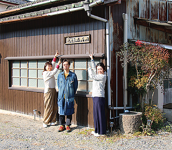 ちょびっと旅サブ写真3