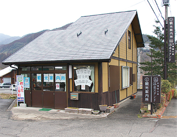 ちょびっと旅写真