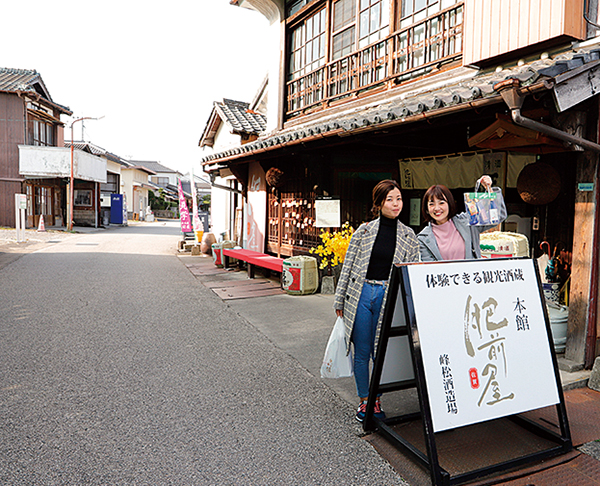 ちょびっと旅サブ写真3