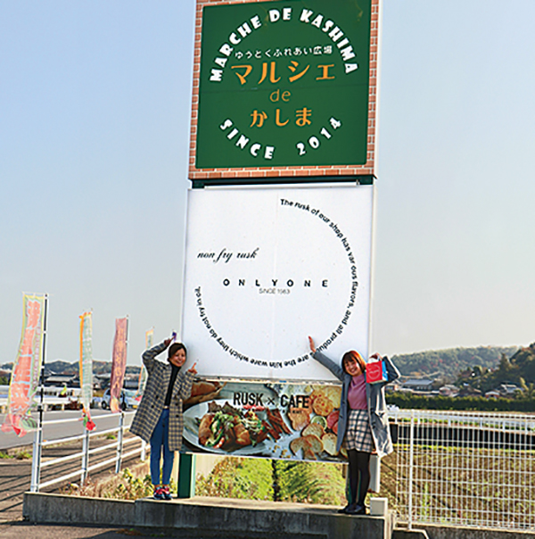 ちょびっと旅サブ写真1