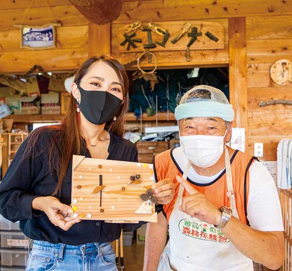 ちょびっと旅サブ写真3