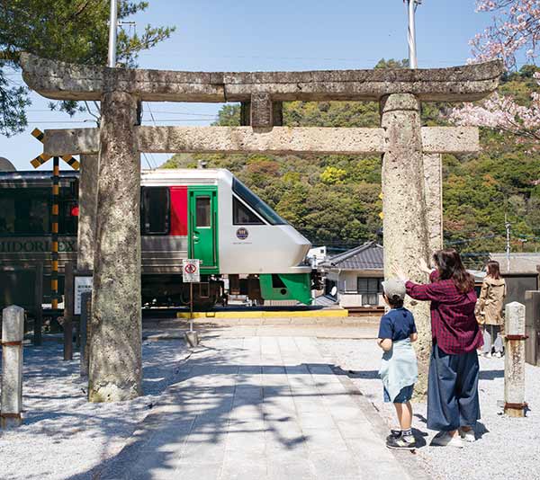 ちょびっと旅サブ写真3