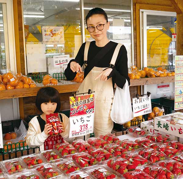 ちょびっと旅サブ写真1