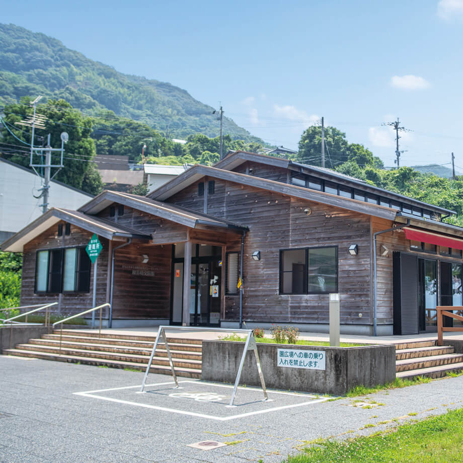 ちょびっと旅サブ写真1