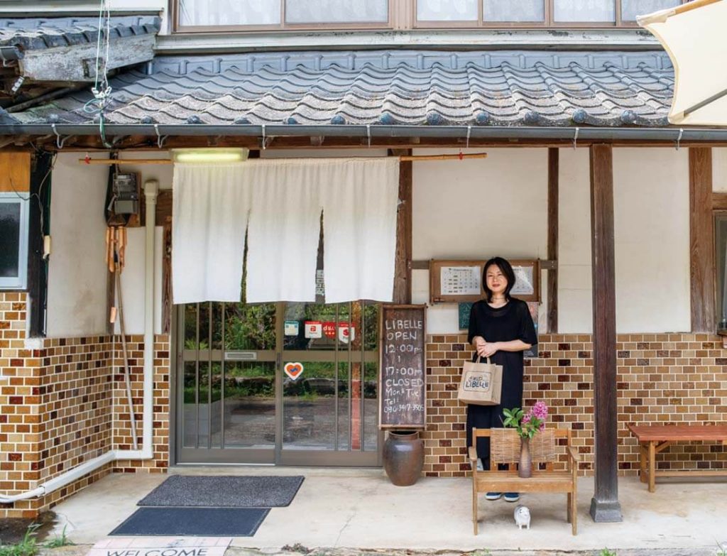 ちょびっと旅サブ写真3