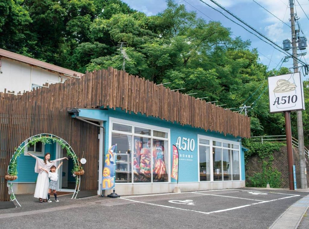 ちょびっと旅写真