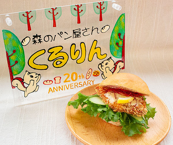 クチコミメニュー写真