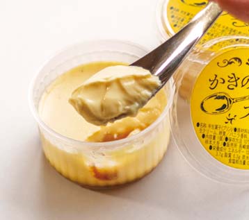 ちょびっと旅サブ写真3