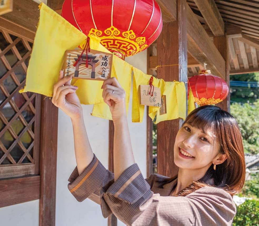 ちょびっと旅サブ写真2