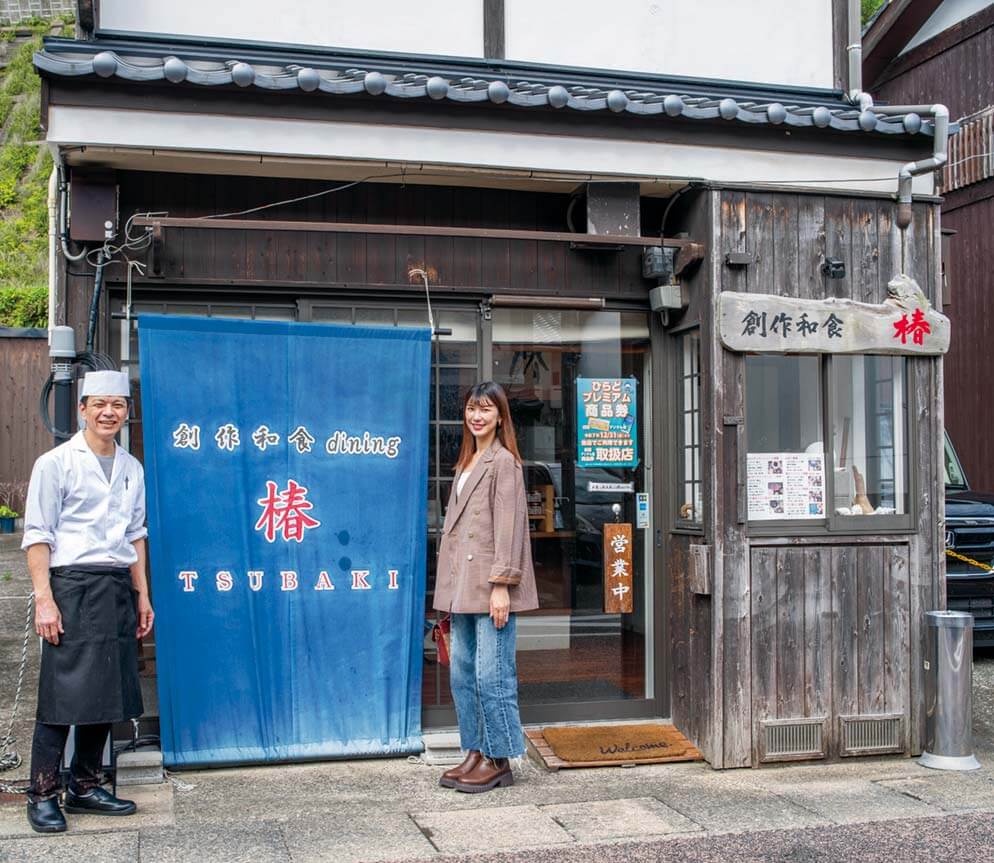 ちょびっと旅写真