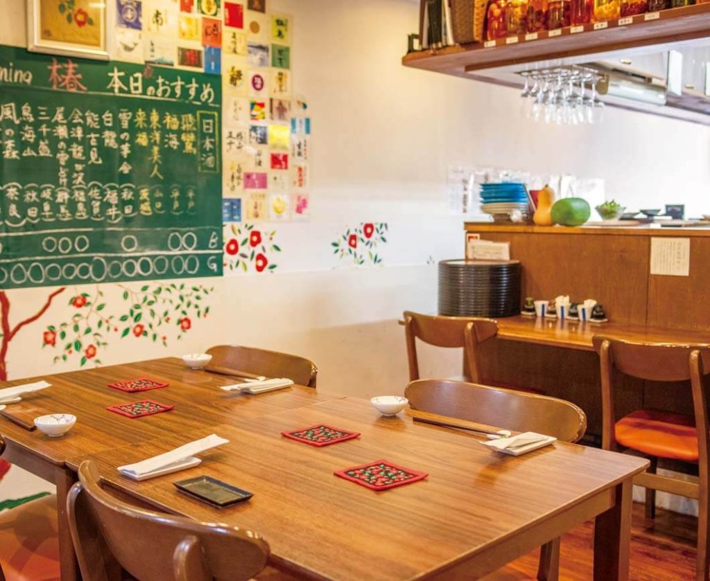 ちょびっと旅サブ写真1