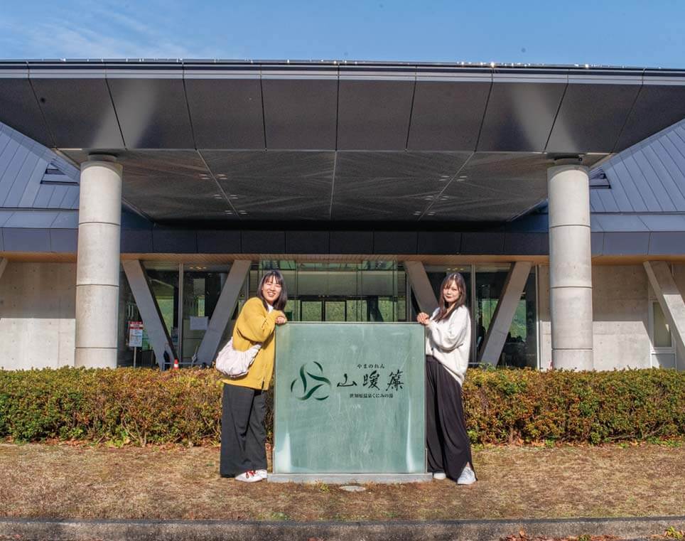 ちょびっと旅サブ写真3