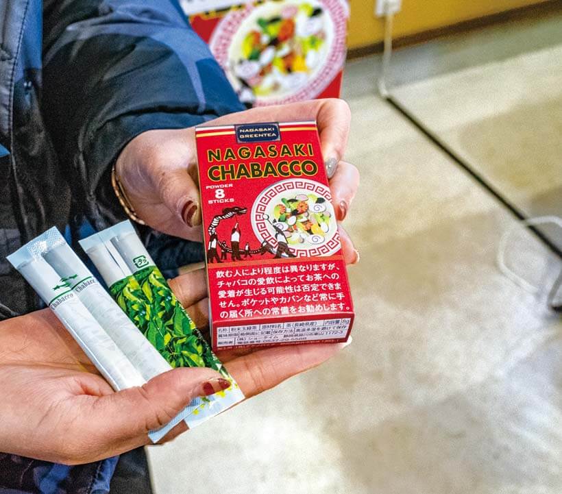 ちょびっと旅サブ写真3