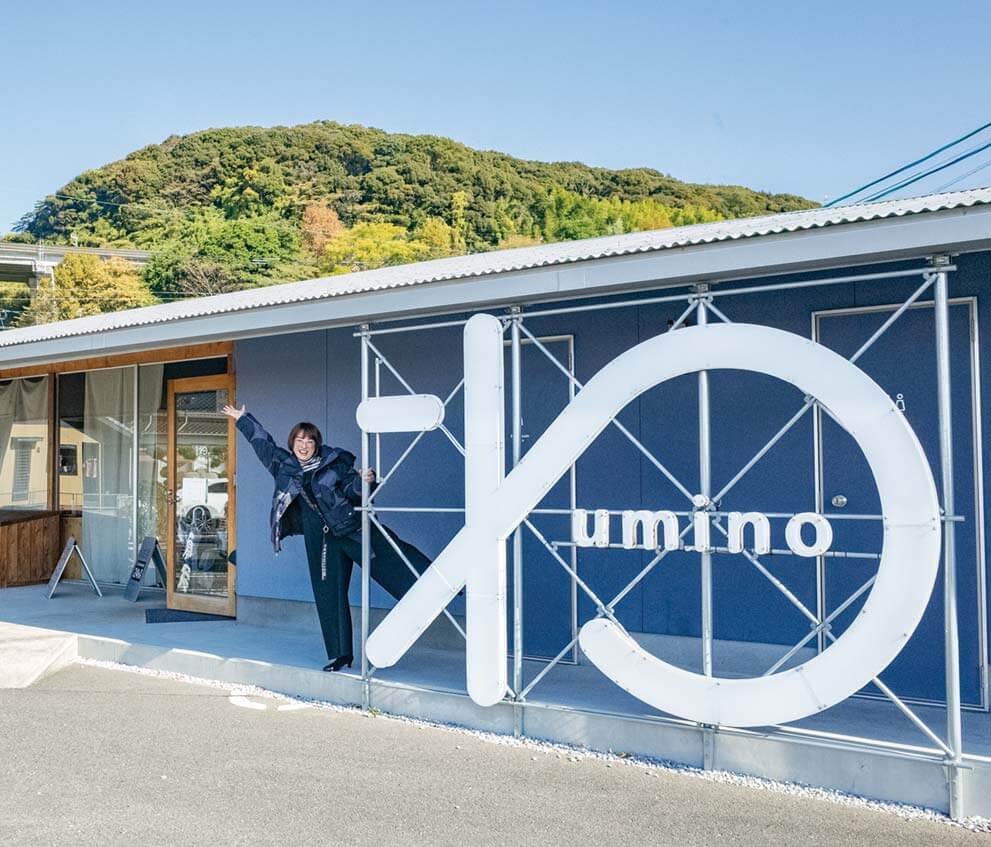 ちょびっと旅写真