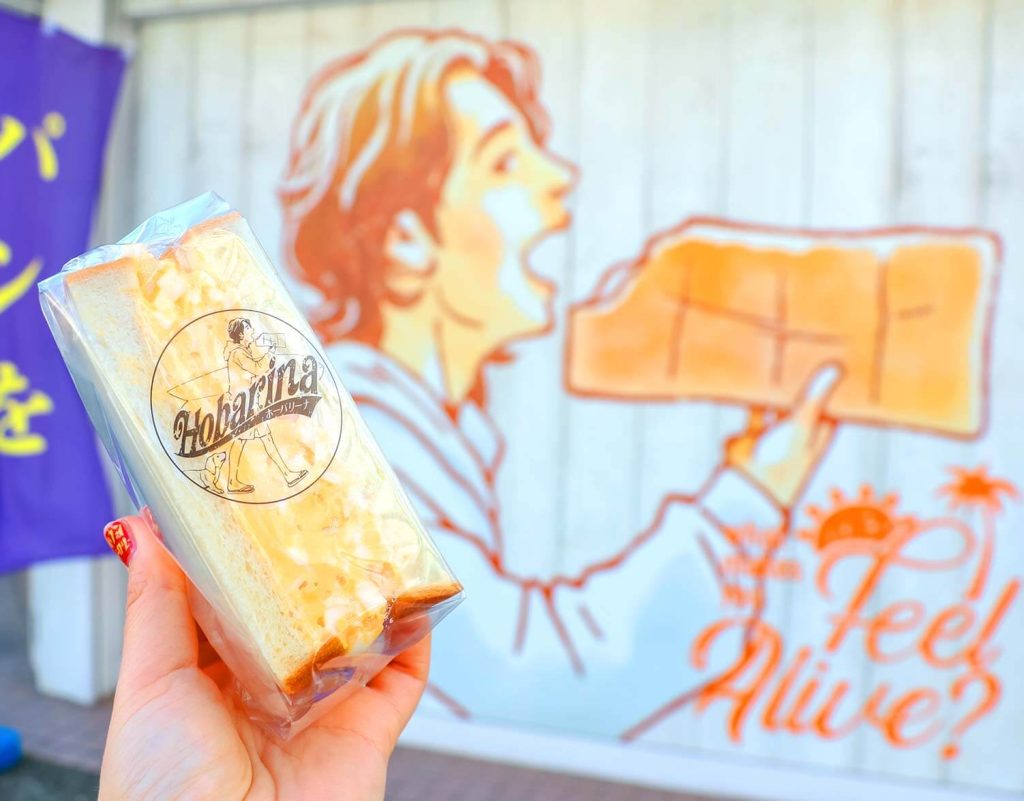 クチコミメニュー写真